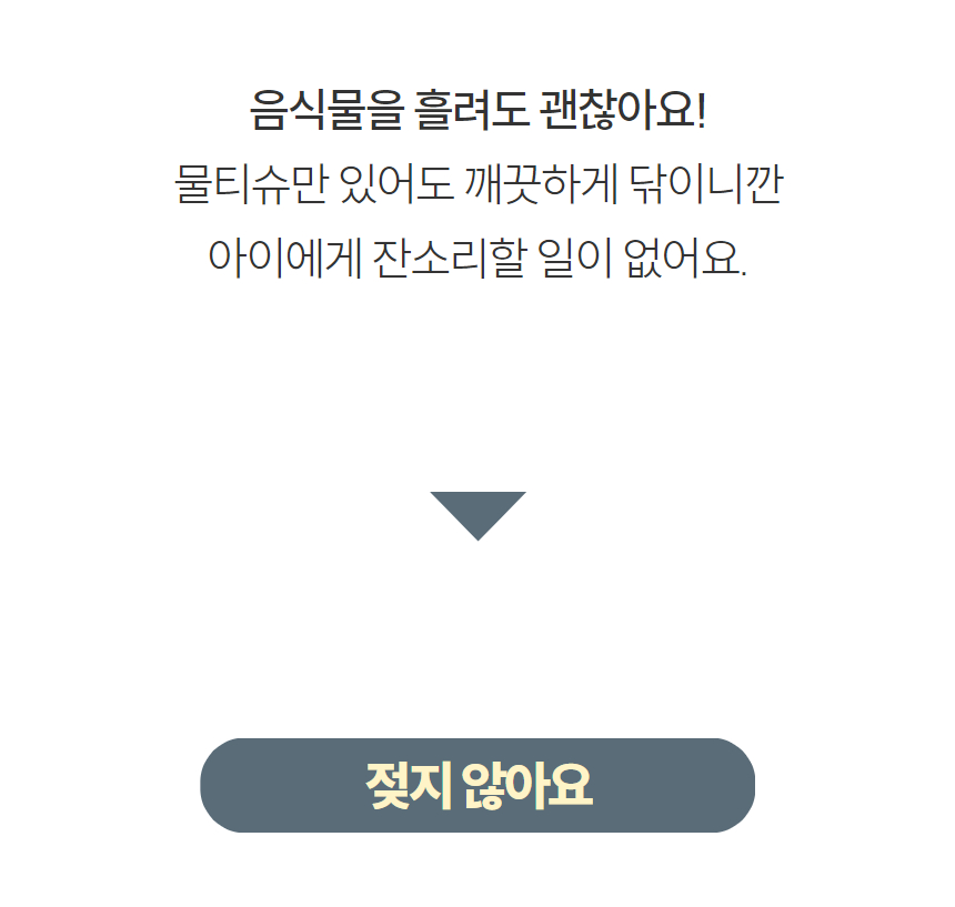 예술놀이터 부루오위인카드+보드게임