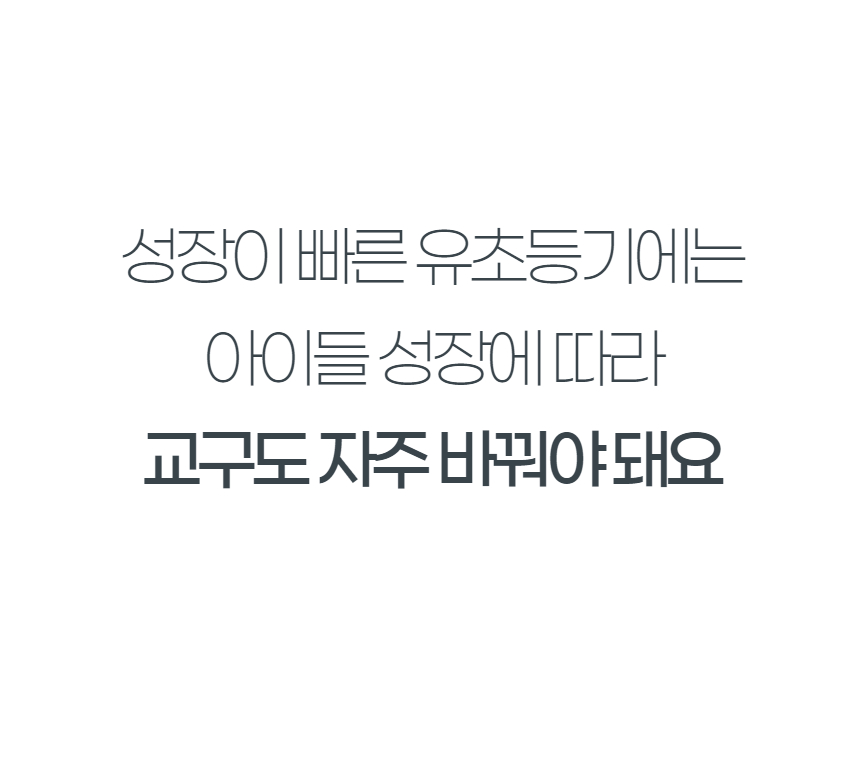 예술놀이터 부루오위인카드+보드게임