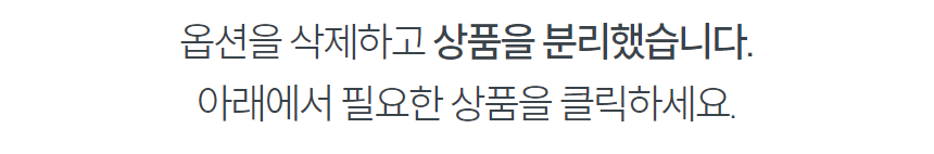 예술놀이터부루오위인카드+보드게임