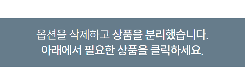 예술놀이터부루오위인카드+보드게임