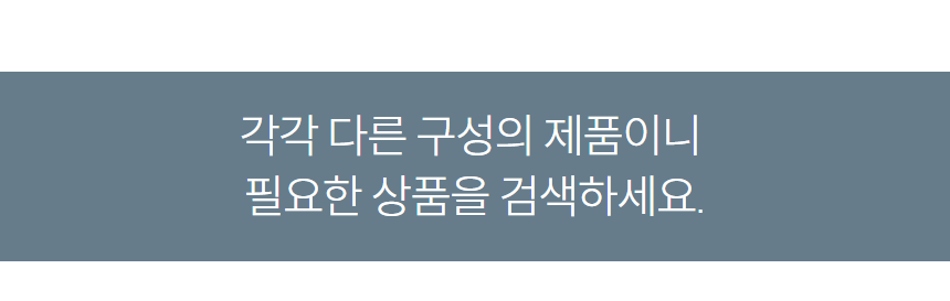 예술놀이터 부루오위인카드+보드게임