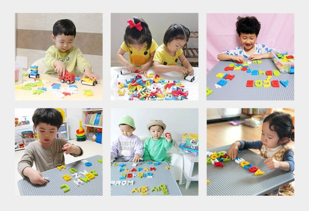 예술놀이터플라팜숫자블록