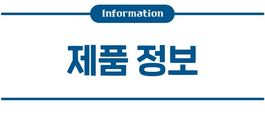 예술놀이터 12지신딱지