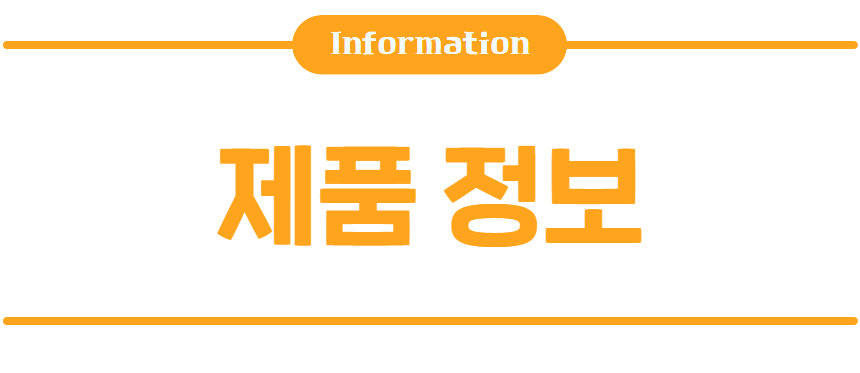 예술놀이터딱지10장세트