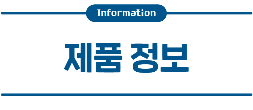 예술놀이터 태양계딱지