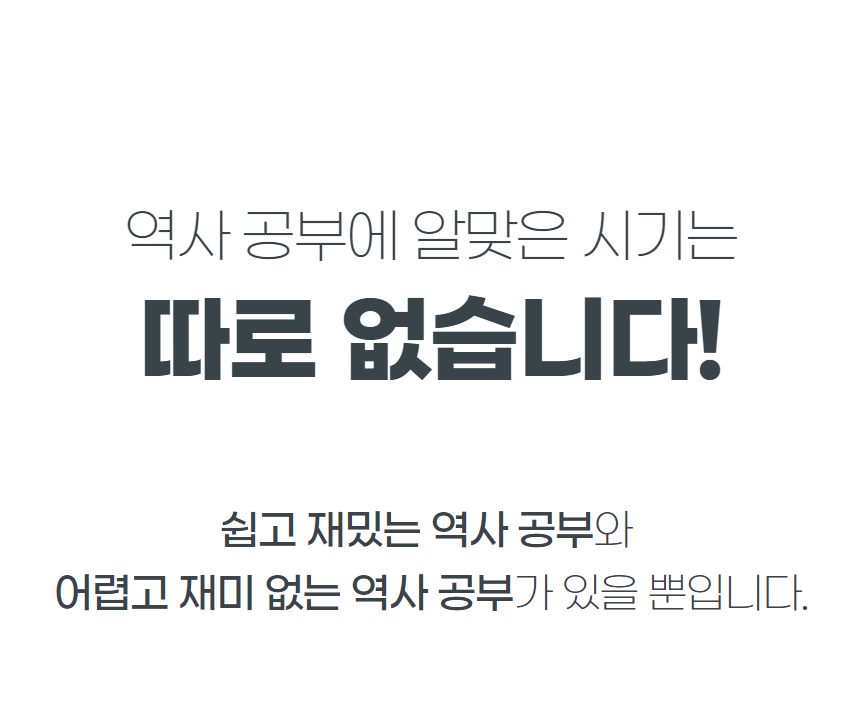 예술놀이터부루오100명의위인들