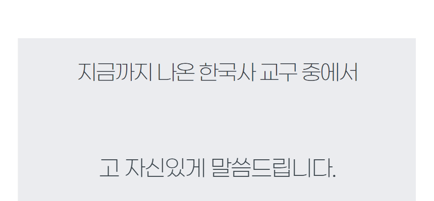 예술놀이터부루오100명의위인들