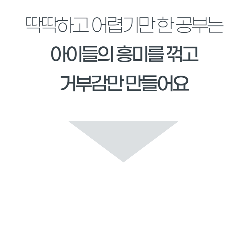 예술놀이터부루오100명의위인들