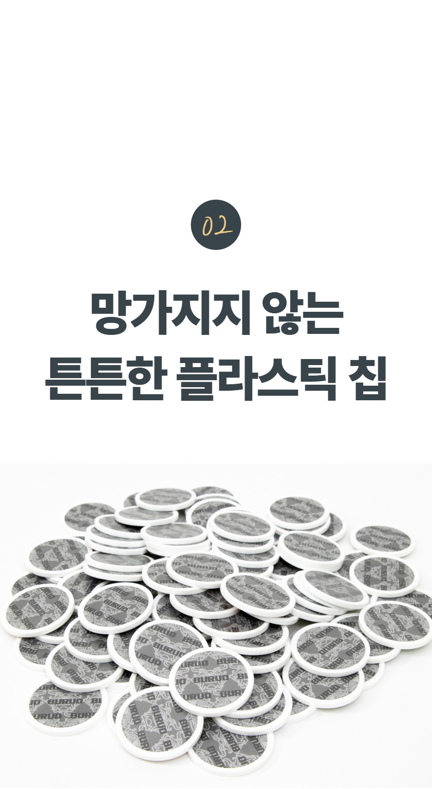 예술놀이터부루오100명의위인들