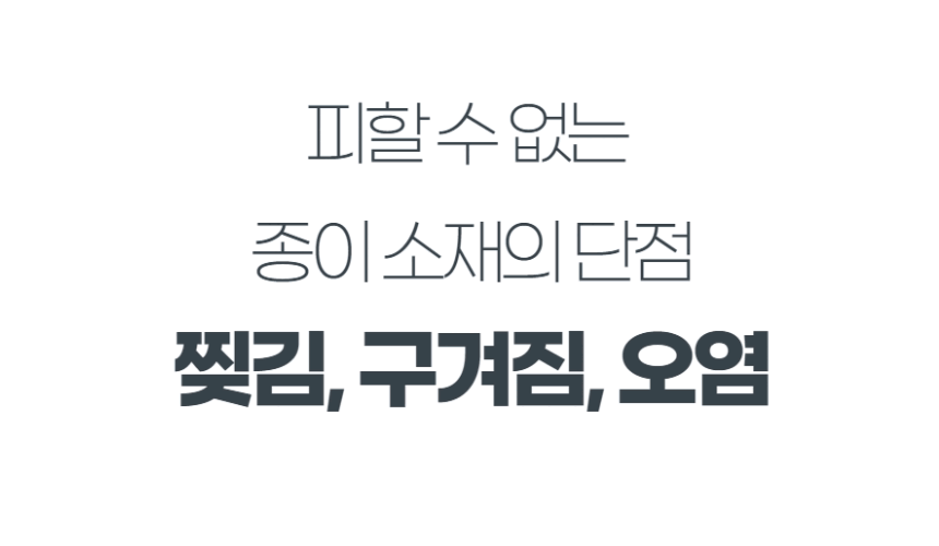 예술놀이터부루오100명의위인들