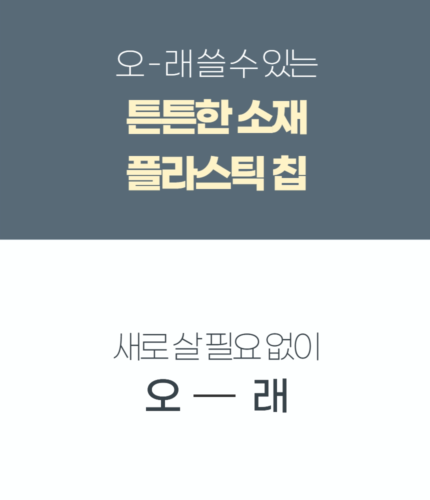 예술놀이터부루오100명의위인들