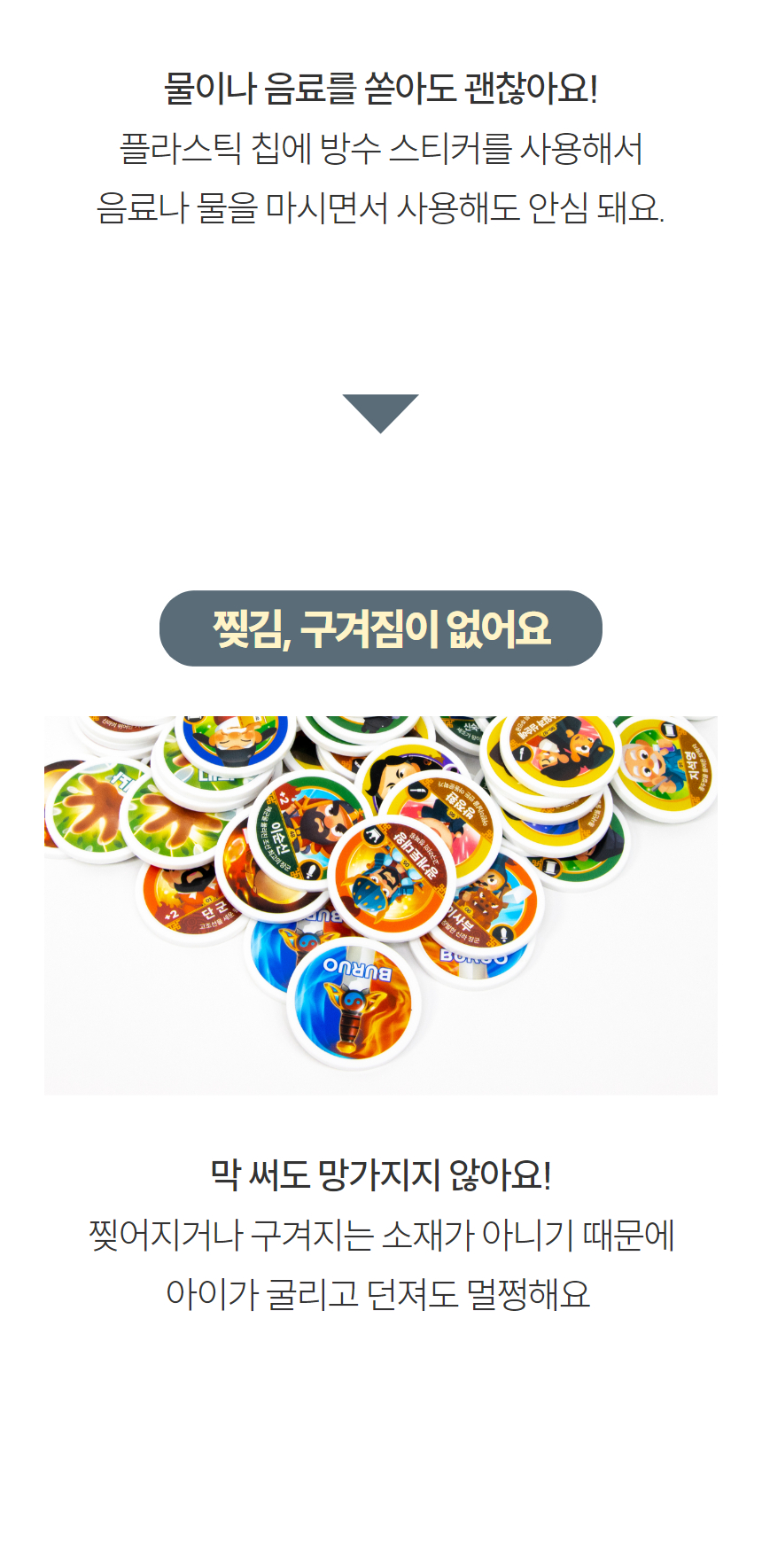 예술놀이터부루오100명의위인들