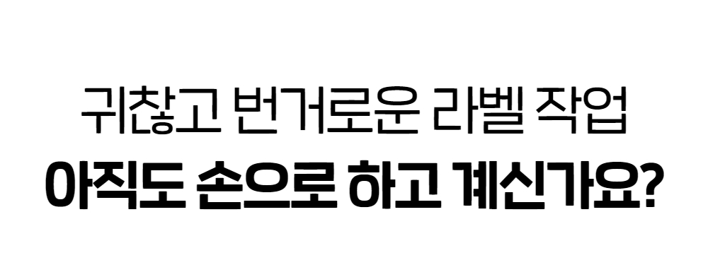 예술놀이터마로마로-마로팝