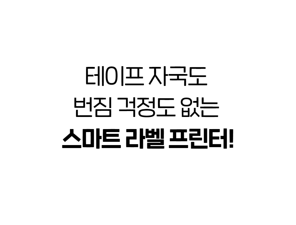 예술놀이터마로마로-마로팝
