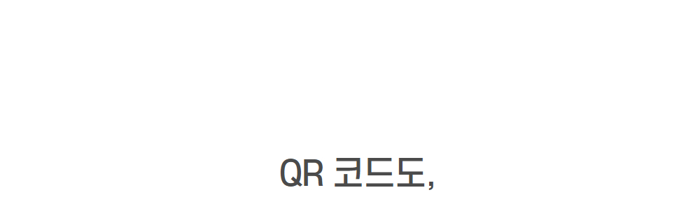 예술놀이터마로마로-마로팝