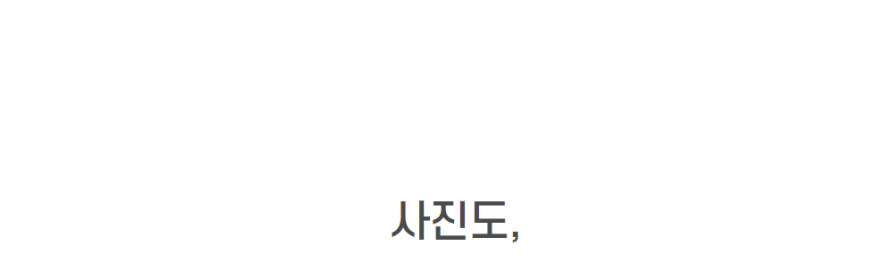 예술놀이터마로마로-마로팝