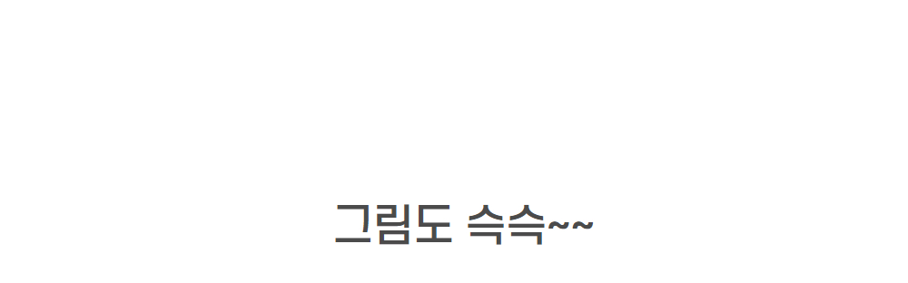 예술놀이터마로마로-마로팝