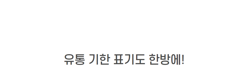 예술놀이터마로마로-마로팝