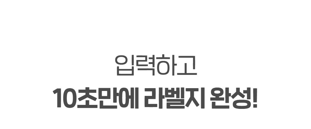 예술놀이터마로마로-마로팝