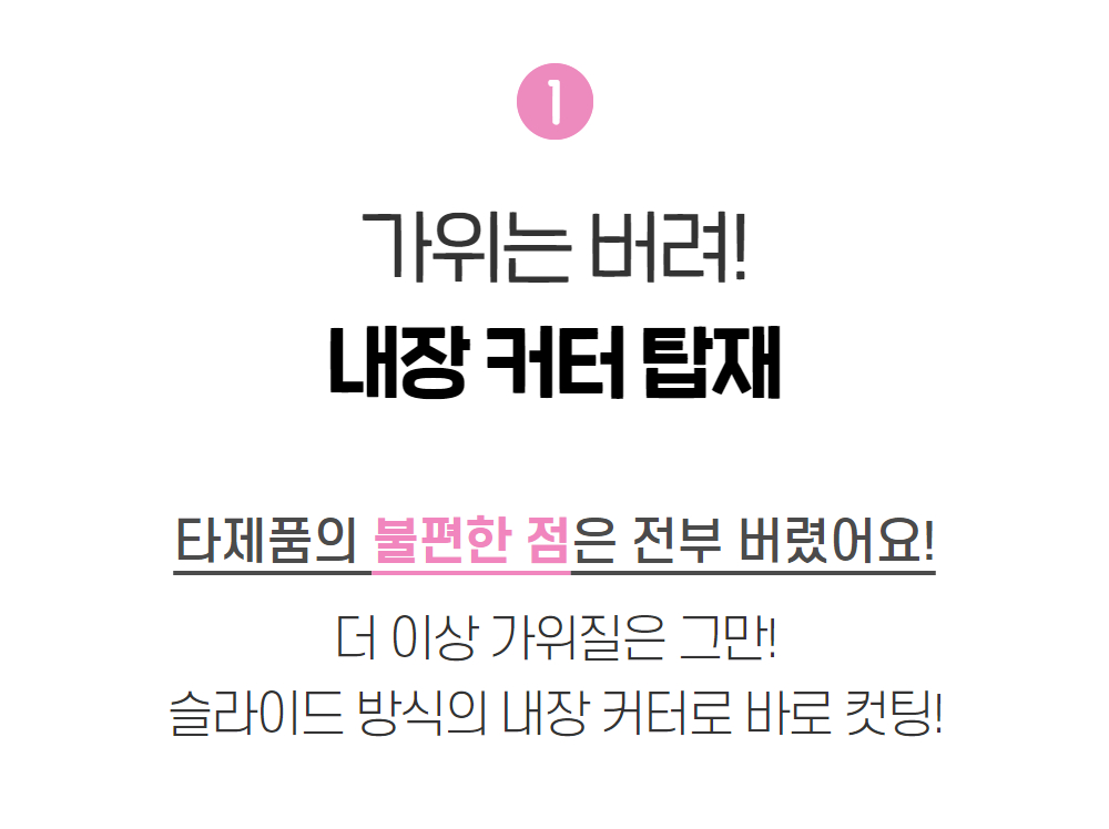 예술놀이터마로마로-마로팝