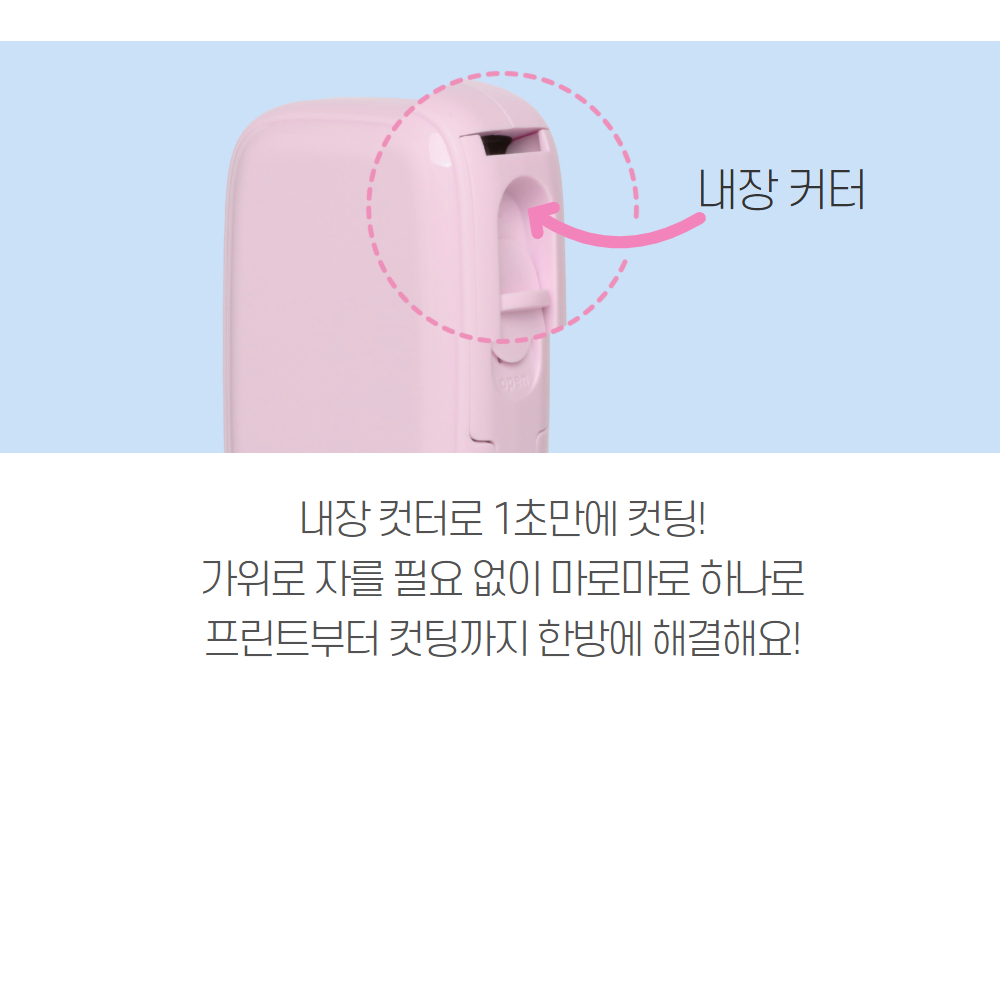 예술놀이터마로마로-마로팝