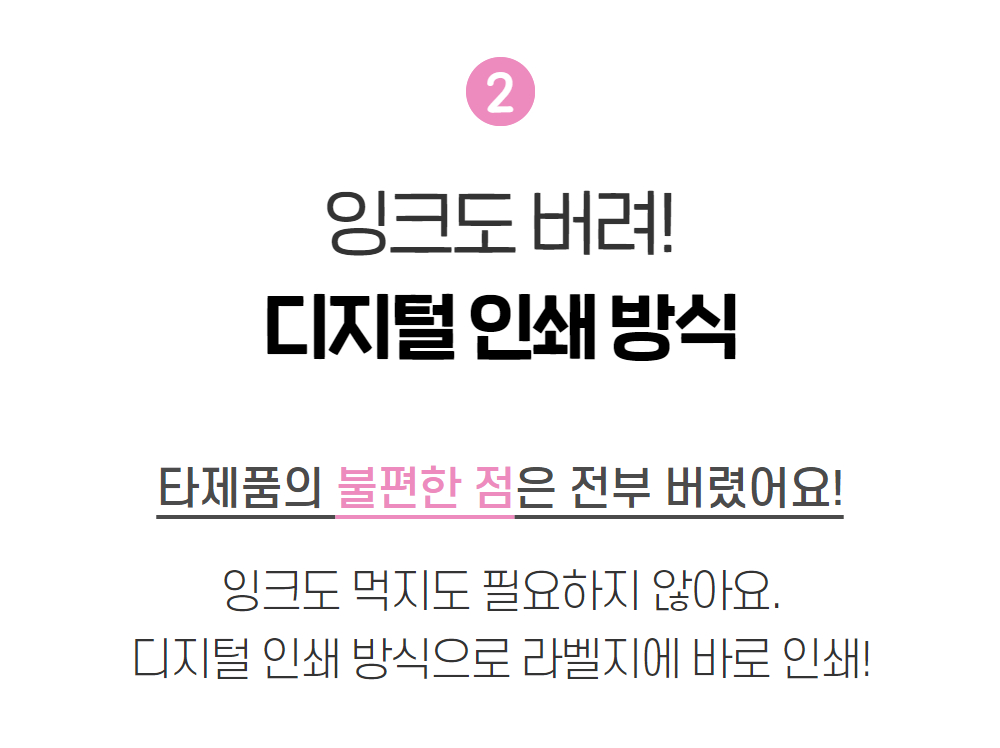 예술놀이터마로마로-마로팝