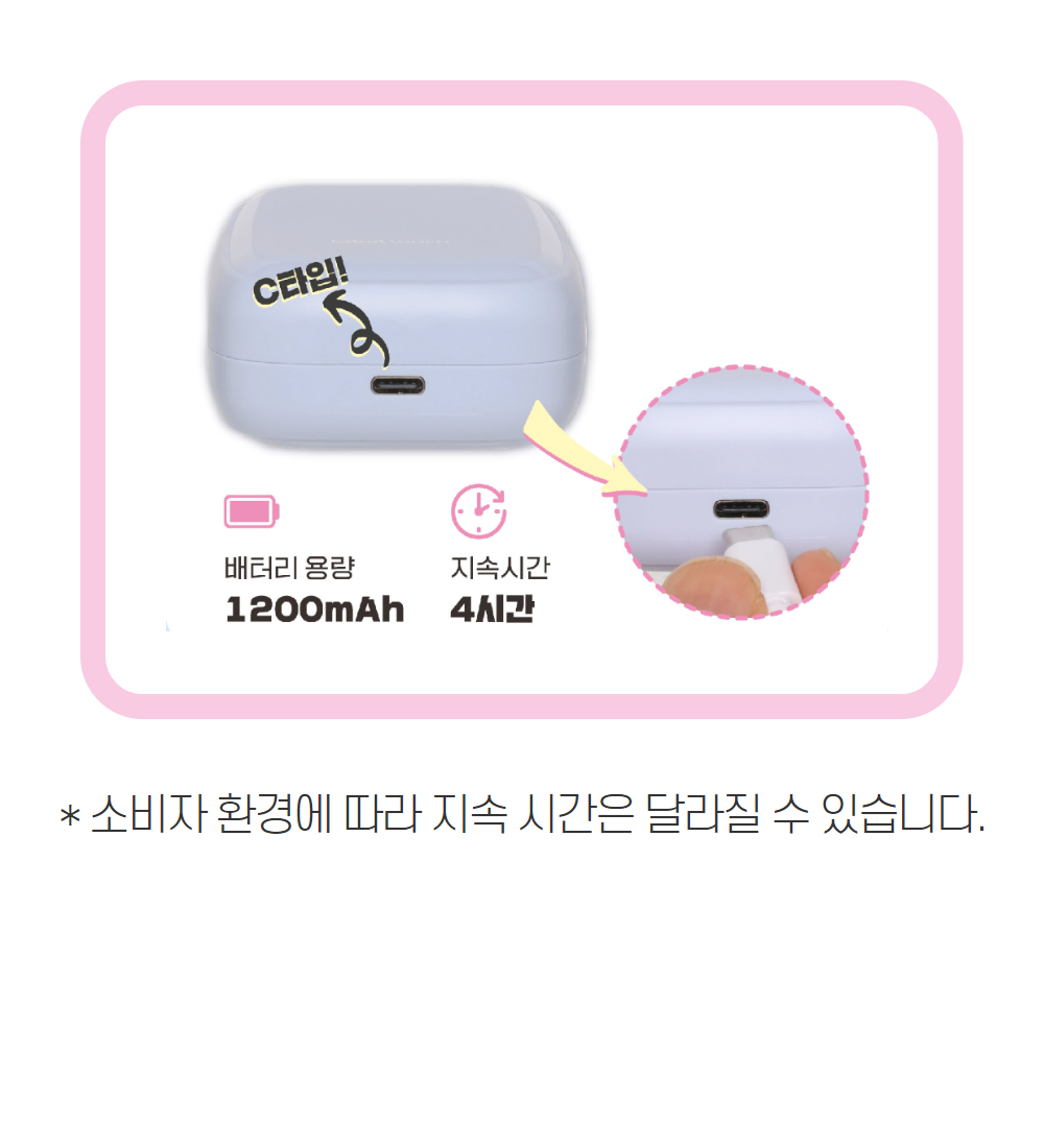 예술놀이터마로마로-마로팝