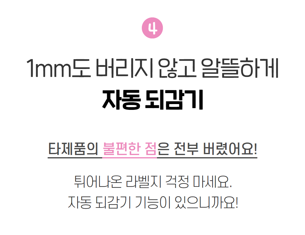 예술놀이터마로마로-마로팝