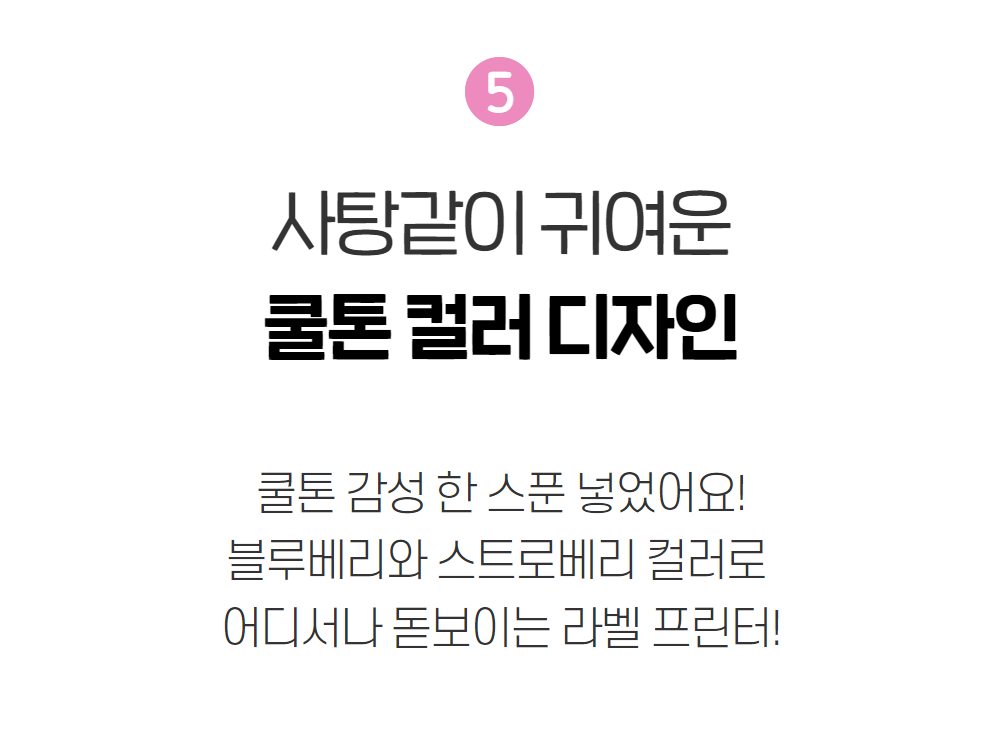 예술놀이터마로마로-마로팝