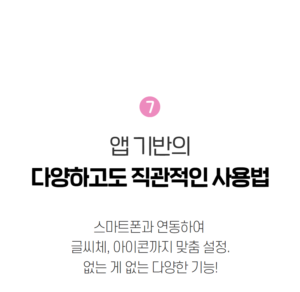 예술놀이터마로마로-마로팝
