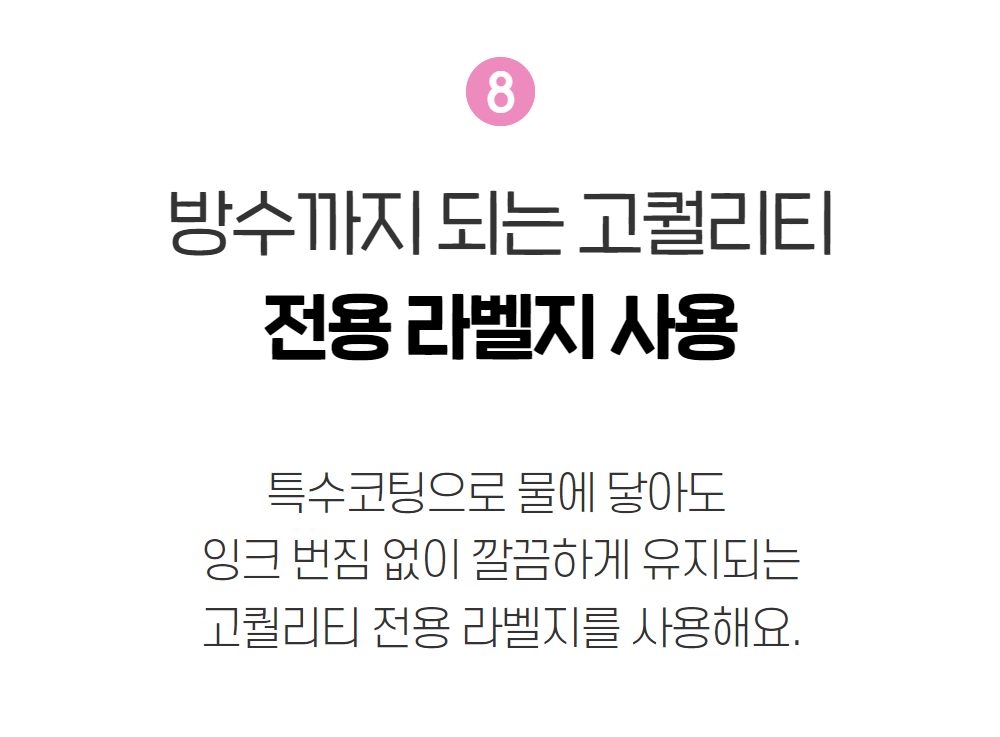 예술놀이터마로마로-마로팝