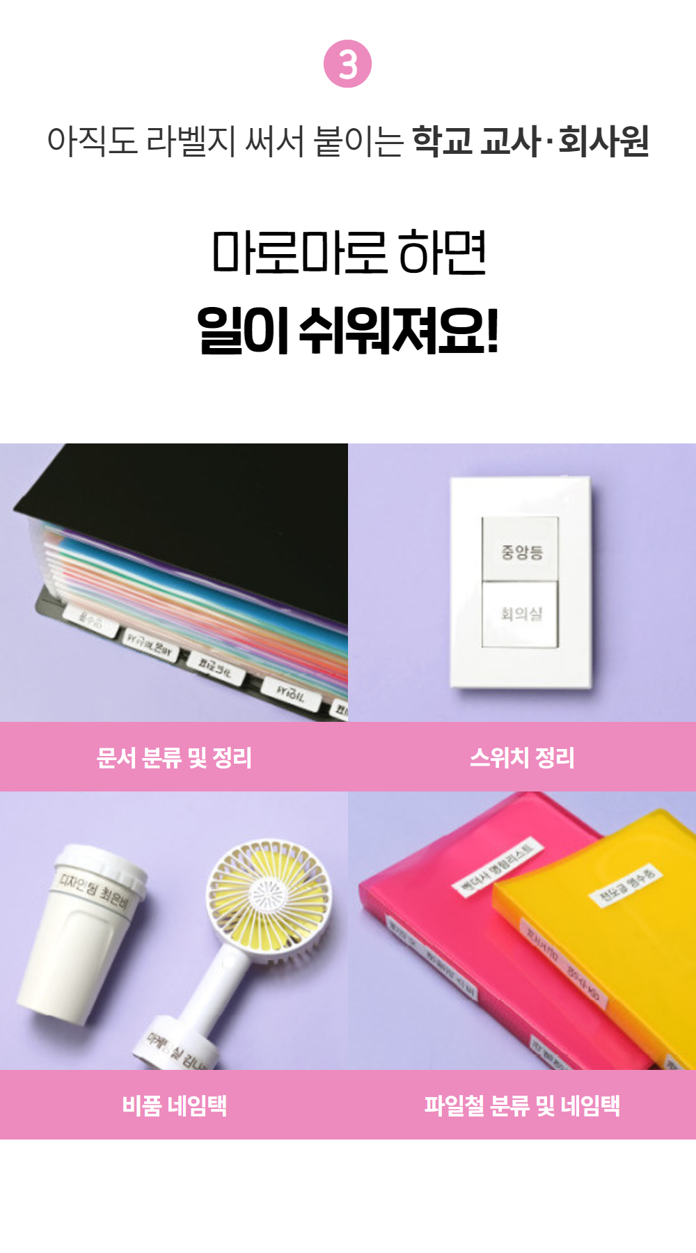 예술놀이터마로마로-마로팝