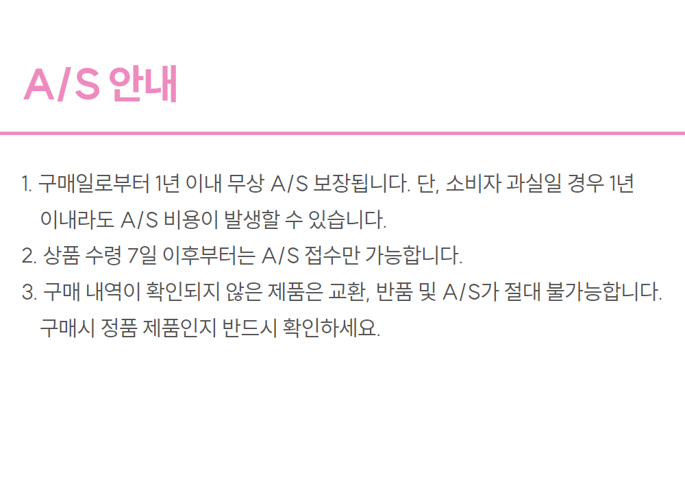 예술놀이터마로마로-마로팝