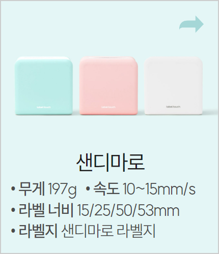 예술놀이터마로마로-마로팝