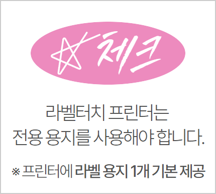 예술놀이터마로마로-마로팝