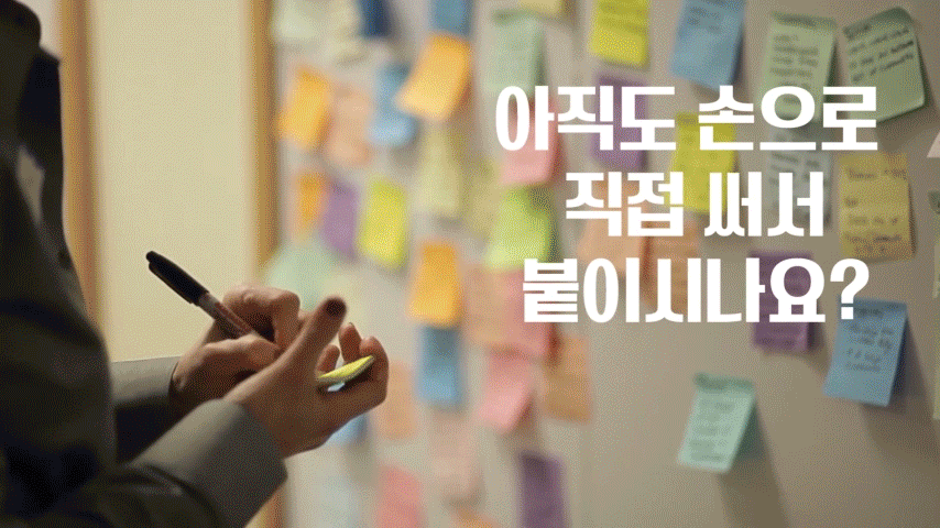 마로마로 라벨프린터