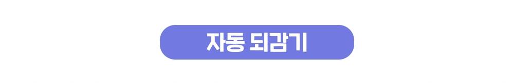 마로마로 라벨프린터