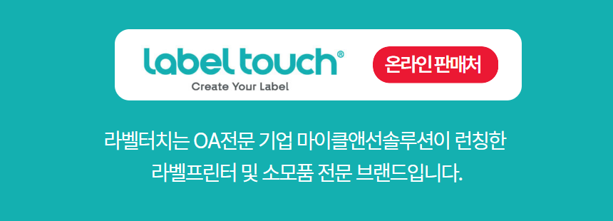 예술놀이터 미디어 로고