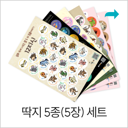 예술놀이터