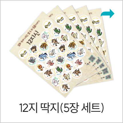 예술놀이터