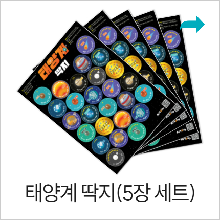 예술놀이터