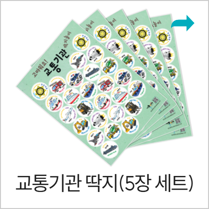 예술놀이터