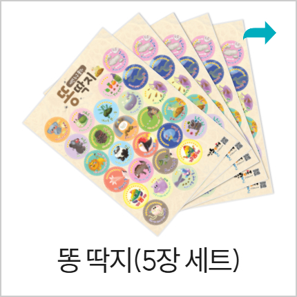 예술놀이터